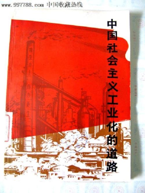 死亡证明怎么办